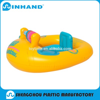 factory customized Safety YELLOW inflatable motor boat , outdoor toys pool float boat for baby